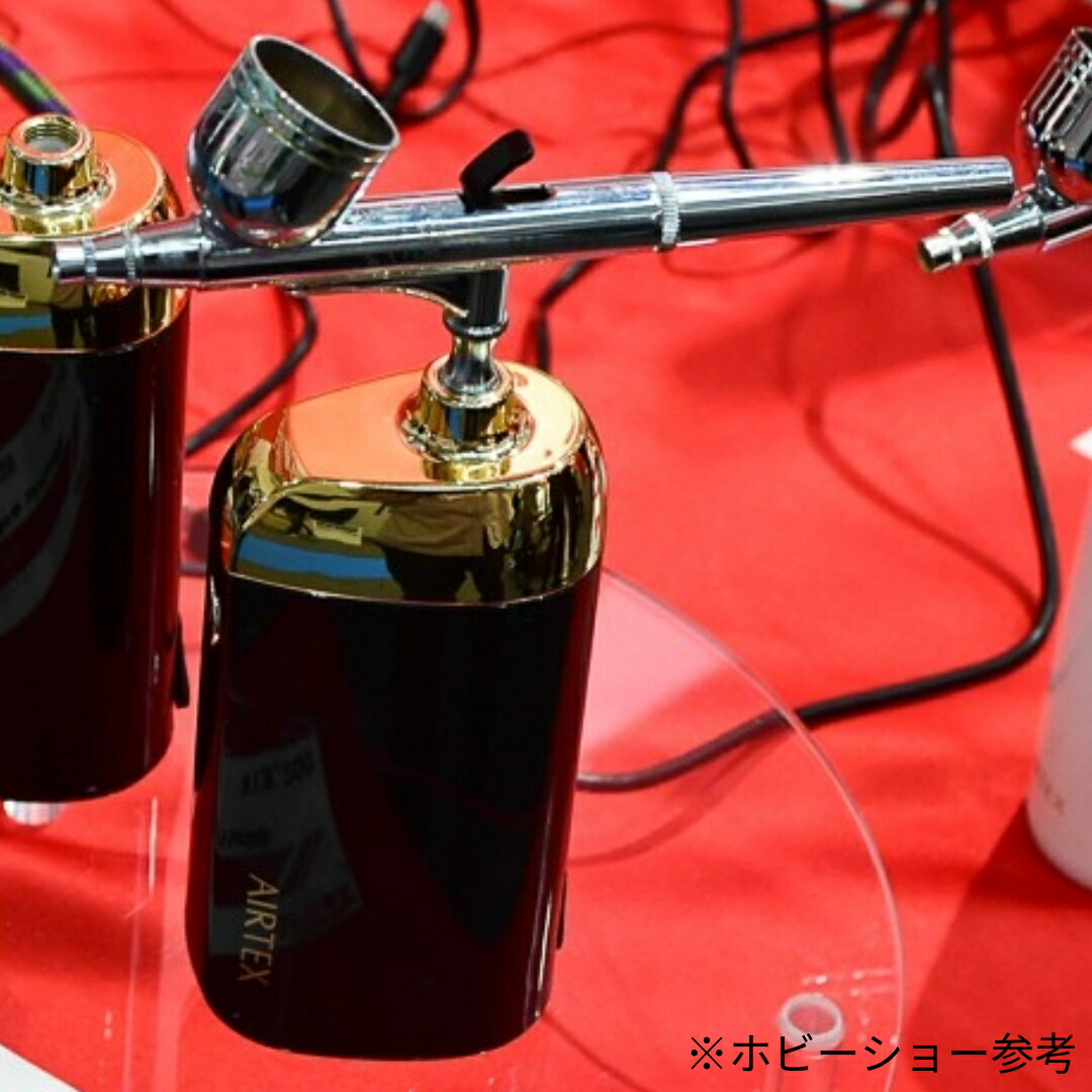 楽天市場】[AIRTEXエアテックス]エアジェルはじめる～ちぇセットA