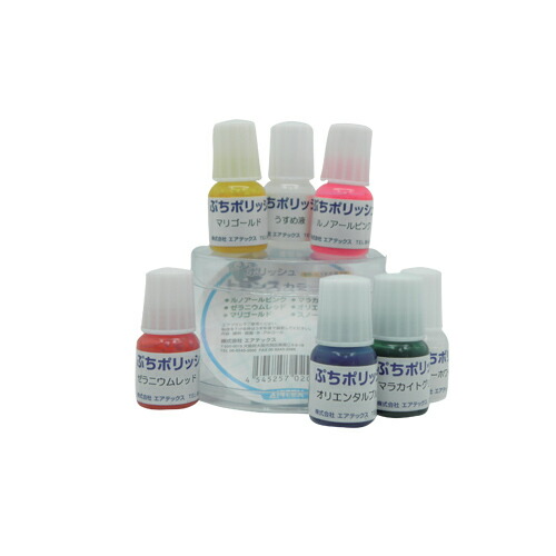 楽天市場】エアテックス セット ネイルの通販