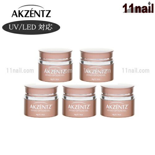 楽天市場】アクセンツ セットの通販