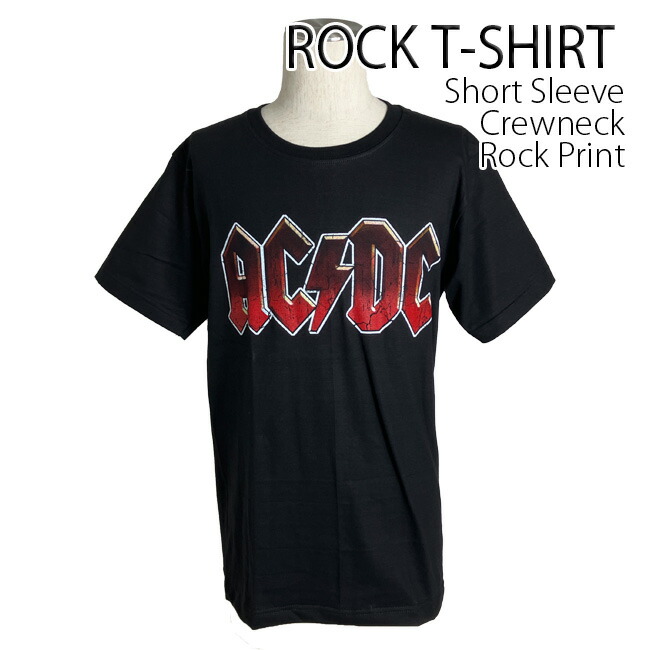 楽天市場】[在庫処分AC/DC Tシャツ エーシーディーシー ロックTシャツ