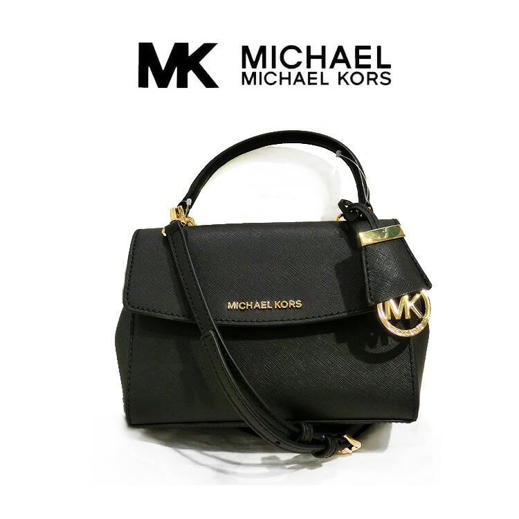 楽天市場】マイケル コース 2way ショルダーバッグ MICHAEL KORS