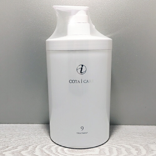 楽天市場】コタ アイケア 業務用 9の通販