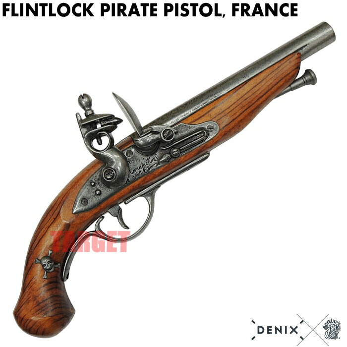 楽天市場】☆DENIX フリントロック パイレーツピストル フランス 1012