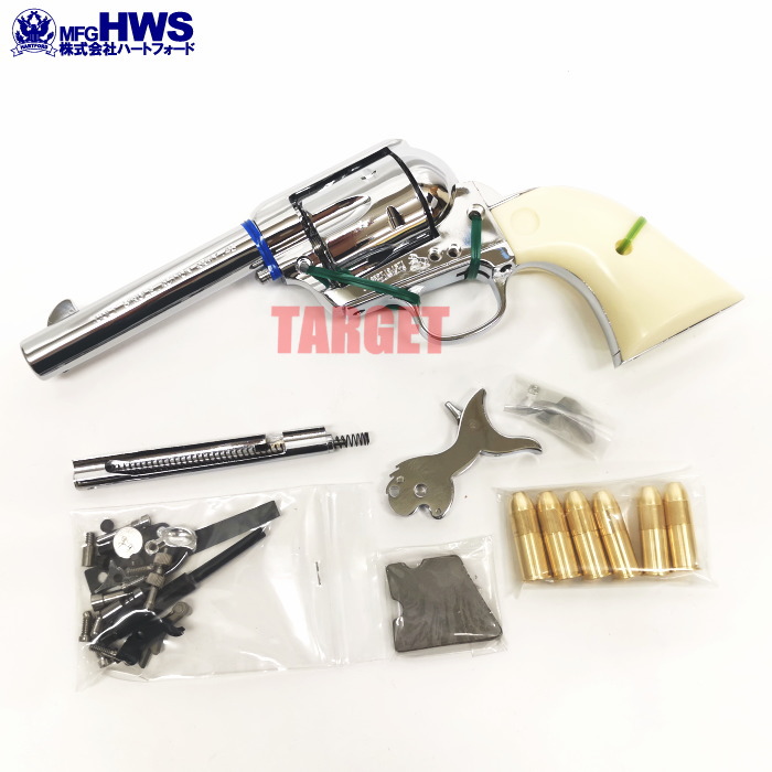 楽天市場】ハートフォード モデルガン COLT SAA.45 シビリアン オール