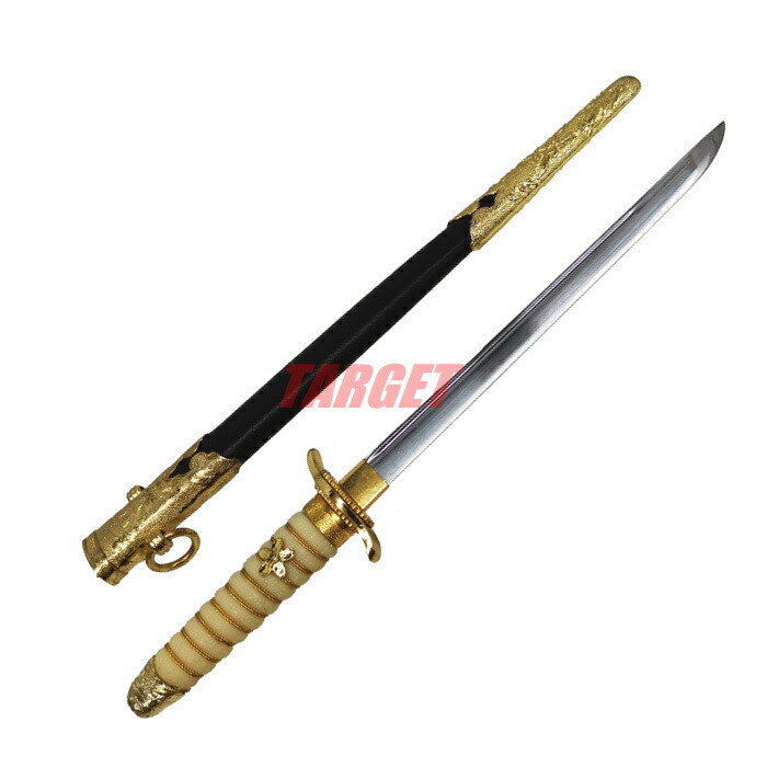 楽天市場】☆尾形刀剣 軍刀 大日本帝国 海軍 士官短剣 剣帯セット GN