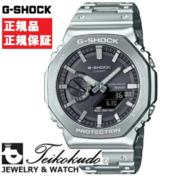 楽天市場】CASIO G-SHOCK カシオ Gショック GM-B2100SD-1AJF メンズ