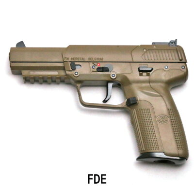 楽天市場】あす楽対応/マルシン ガスガン 6mmBB CO2 FN Five-seveN