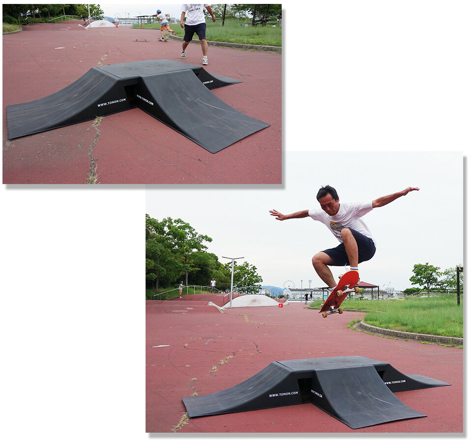 楽天市場】スケボー ランプ スケートボード ランプ ジャンプ台