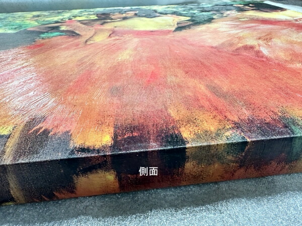 楽天市場】絵画 複製名画 キャンバスアート 世界の名画シリーズ ポール