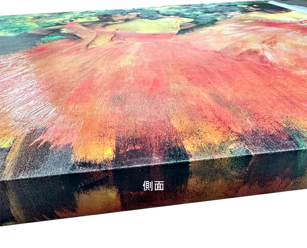 油絵 菅家令子 絵 絵画インテリア 額付(青緑＋金色の枠)F3-041214女性