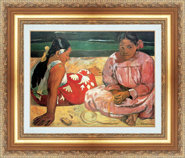 楽天市場】世界の名画 絵画 額縁付き 複製名画 世界の名画シリーズ