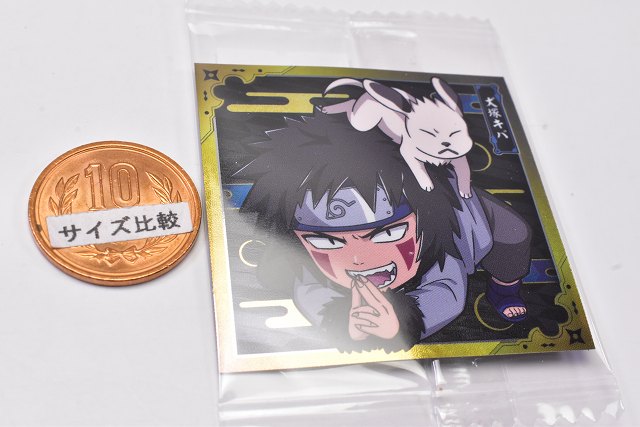 楽天市場】にふぉるめーしょん NARUTO ナルト 疾風伝 忍界シール