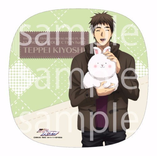 楽天市場】黒子のバスケ くつろぎコレクション half2 BOX A ［3.木吉