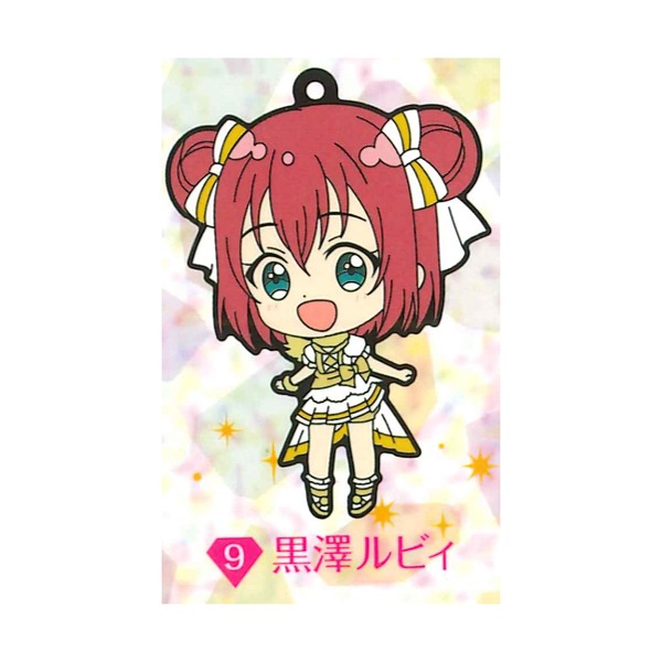 楽天市場】ラブライブ！サンシャイン!! The School Idol Movie Over