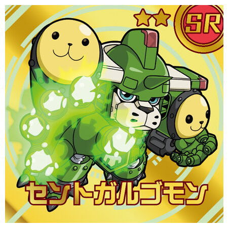 楽天市場】デジモン シールチョコスナック [12.(37) セントガルゴモン