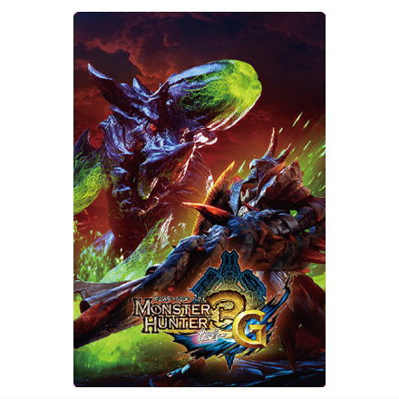 楽天市場】モンスターハンター 20th Anniversary カードウエハース [9