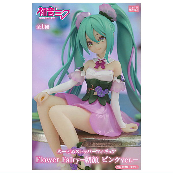 楽天市場】初音ミク ぬーどるストッパーフィギュア Flower Fairy 朝顔