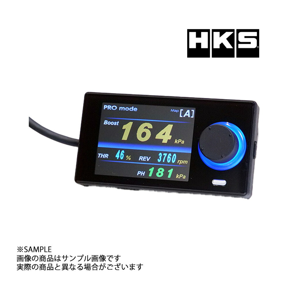 ブーストコントローラー hks」の人気商品一覧 | 安い商品を通販サイト