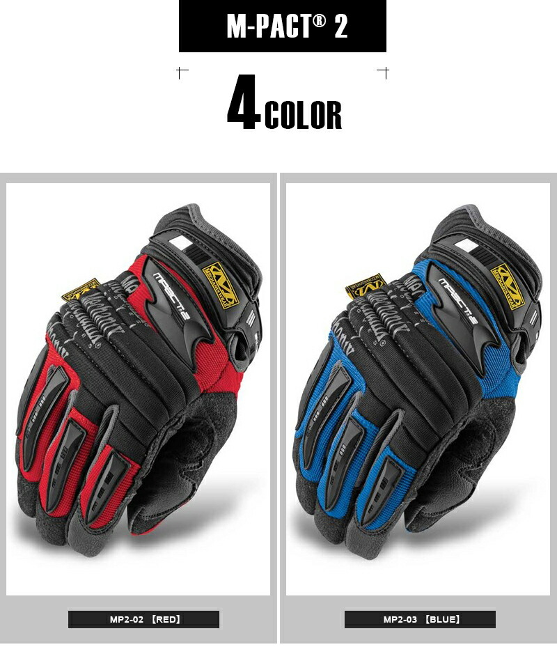 3セットMechanix Wear0.5mmブラック M サバゲー用グローブ ショップ