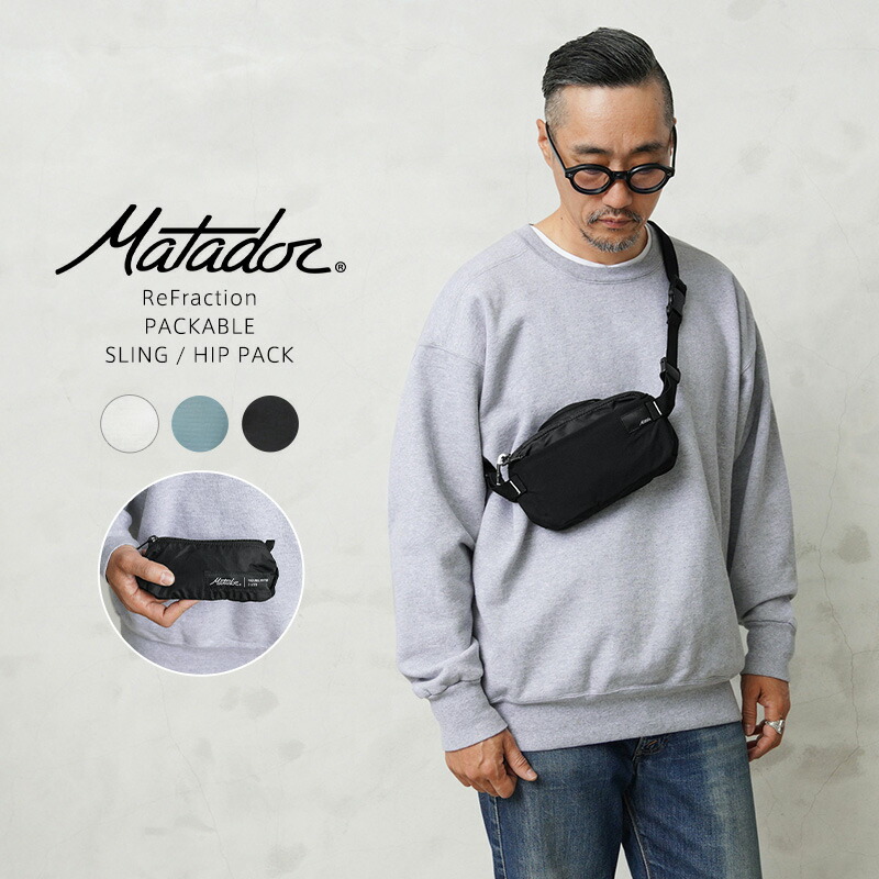 楽天市場】Matador マタドール ReFraction（リフラクション）PACKABLE
