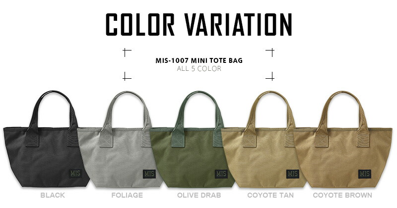 楽天市場】ミリタリー バッグ / MIS エムアイエス MIS-1007 CORDURA
