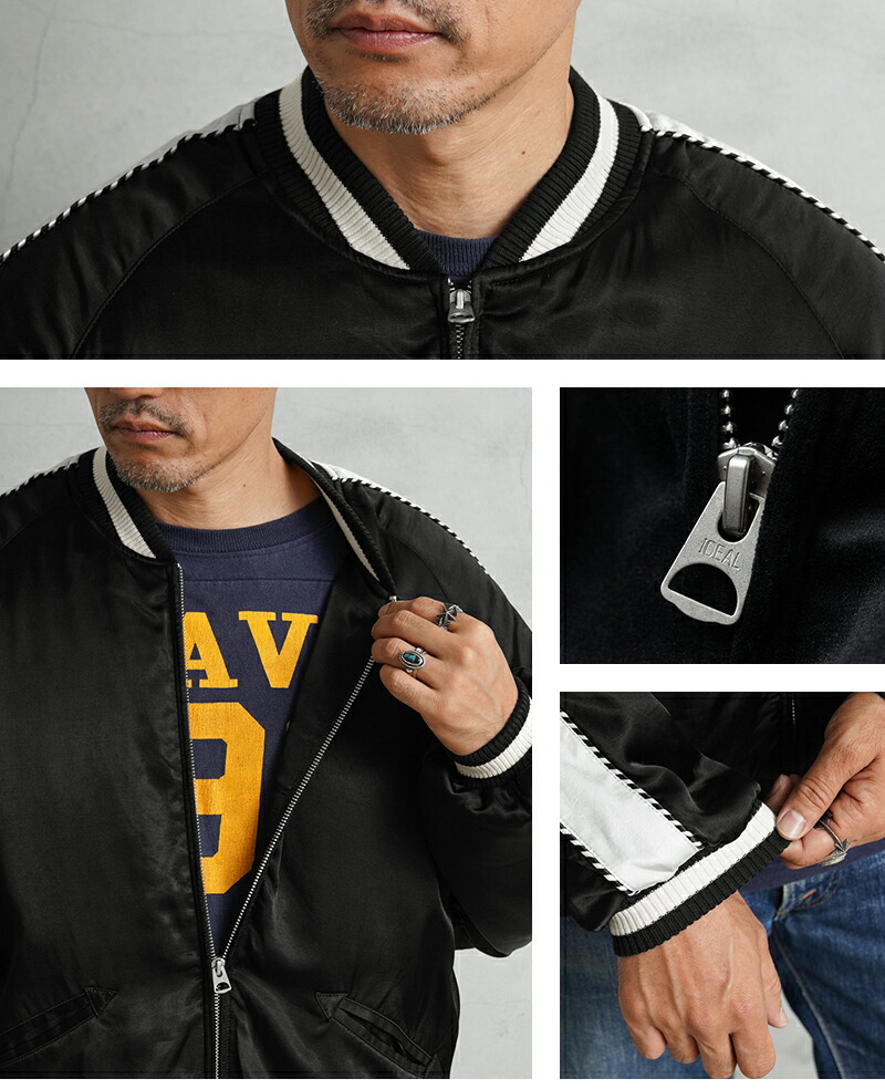 楽天市場】WAIPER.inc ワイパーインク SOUVENIR JACKET / スーベニア