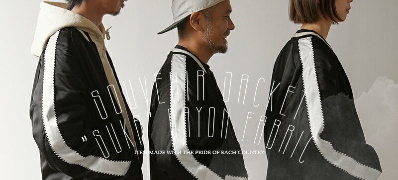 楽天市場】WAIPER.inc ワイパーインク SOUVENIR JACKET / スーベニア