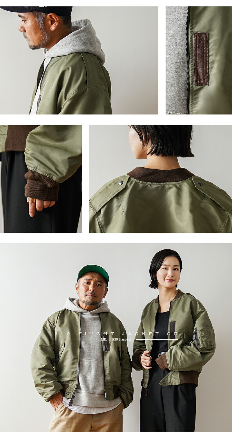 楽天市場】WAIPER.inc ワイパーインク 米軍 L-2A フライトジャケット