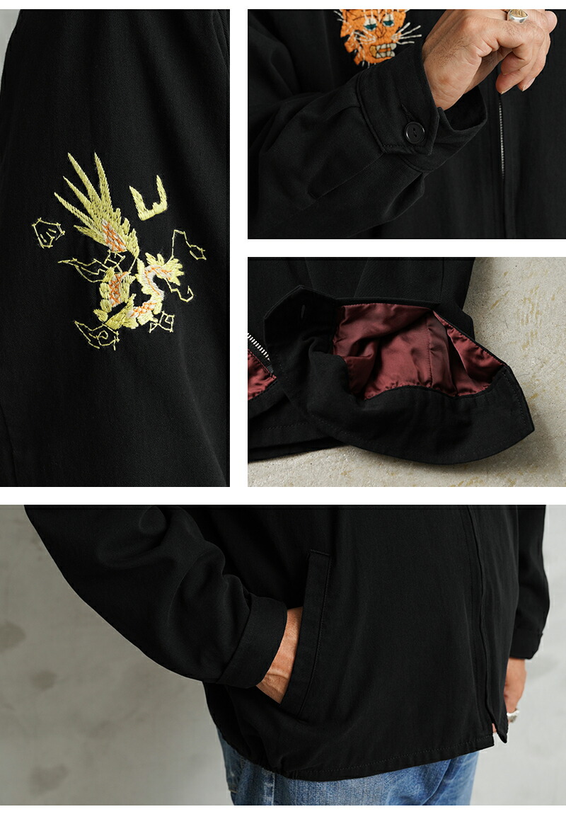 楽天市場】WAIPER.inc SOUVENIR VIETNAM JACKET ベトナムジャケット