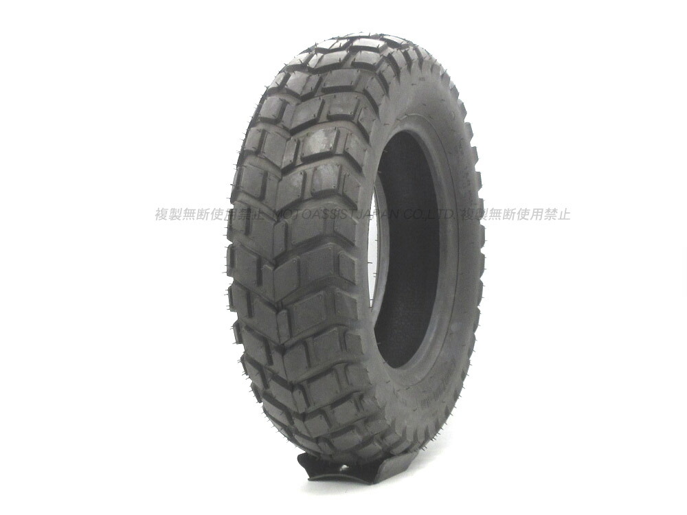 楽天市場】130/90-10 75J 新品 チューブレスタイヤ XD6234 ◇ ブロック