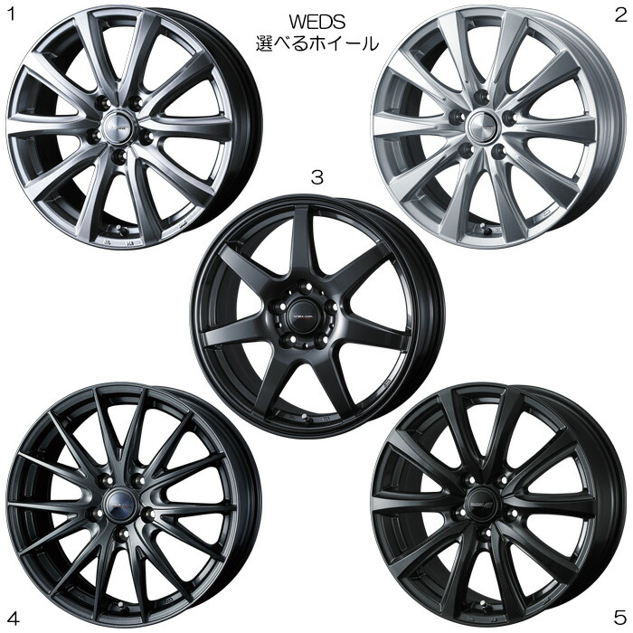 楽天市場】18インチホイール 選べるデザイン [フェアレディZ Z34 HZ34