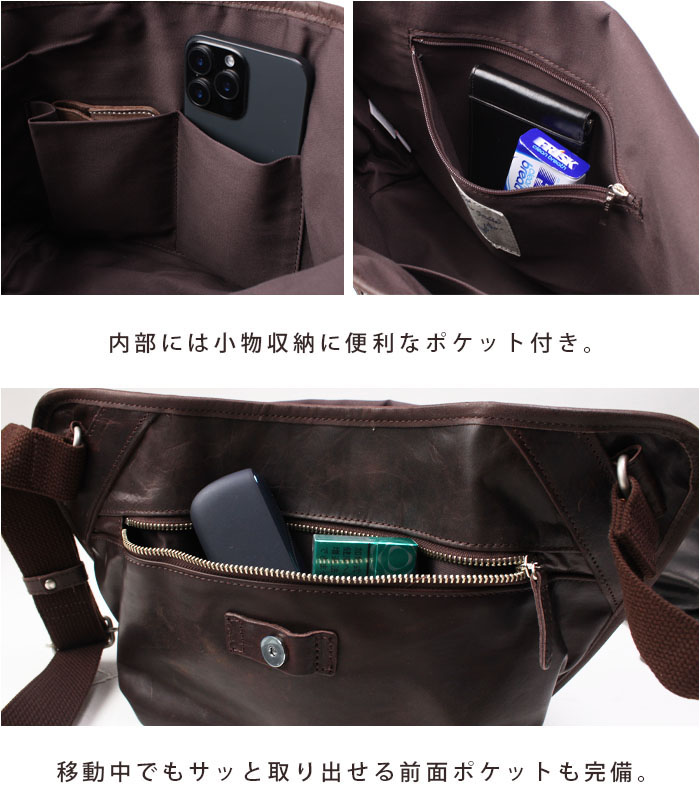 楽天市場】本革 馬革 メッセンジャーバッグ ショルダーバッグ
