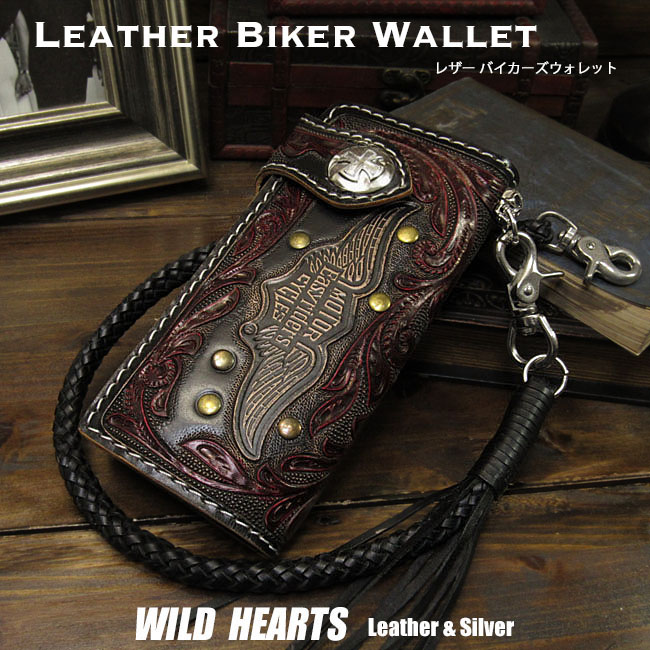 楽天市場】バイカーズウォレット レザーウォレット 長財布 革財布