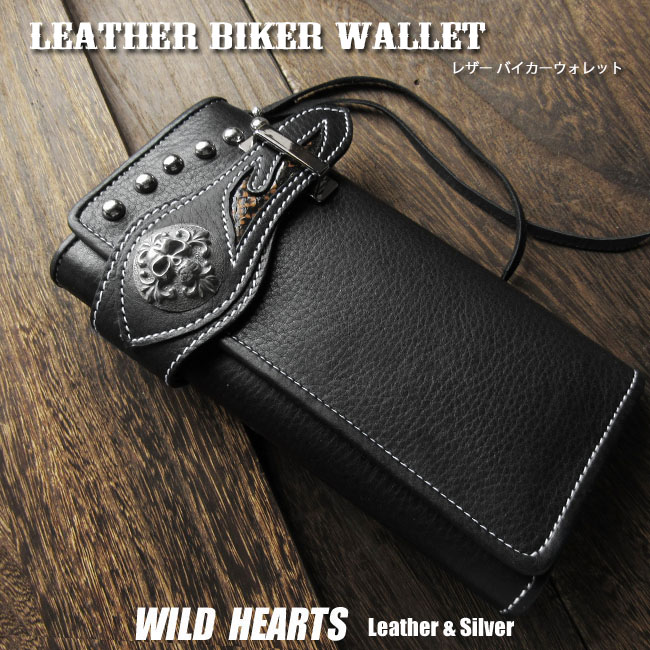 楽天市場】バイカーズ ライダースウォレット スカル／ドクロ