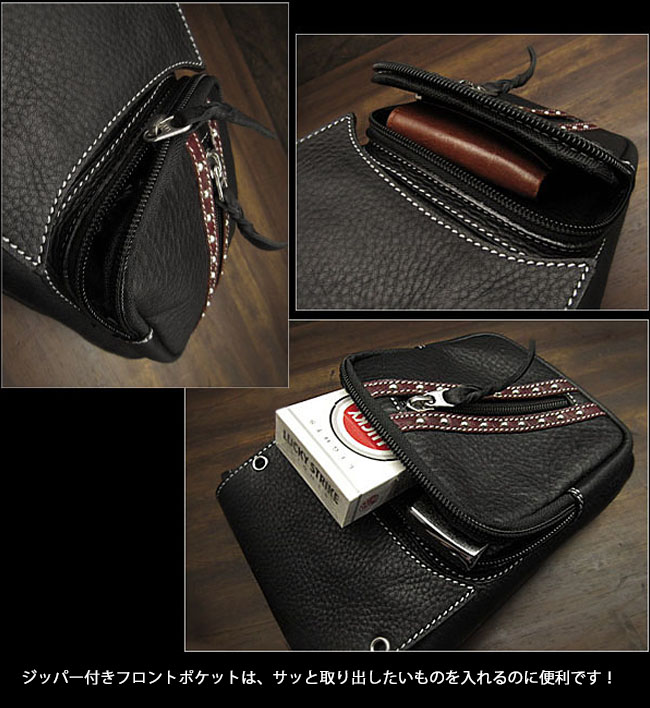 楽天市場】ベルトポーチ ヒップポーチ レザー バッグ 本革 ウエスト