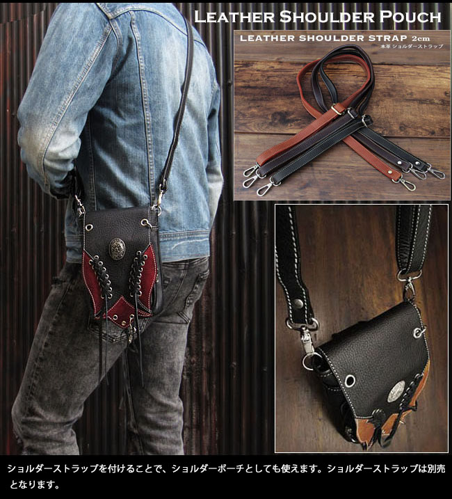 楽天市場】レザー ウエストポーチ ヒップポーチ／バッグ ベルトポーチ