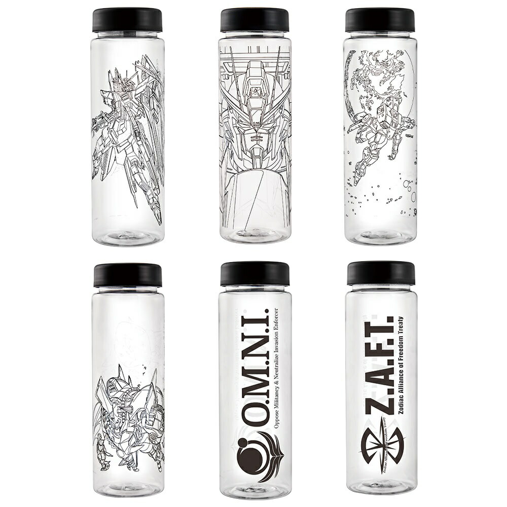 楽天市場】一番くじ 機動戦士ガンダムSEED D賞 クリアボトル 全6種