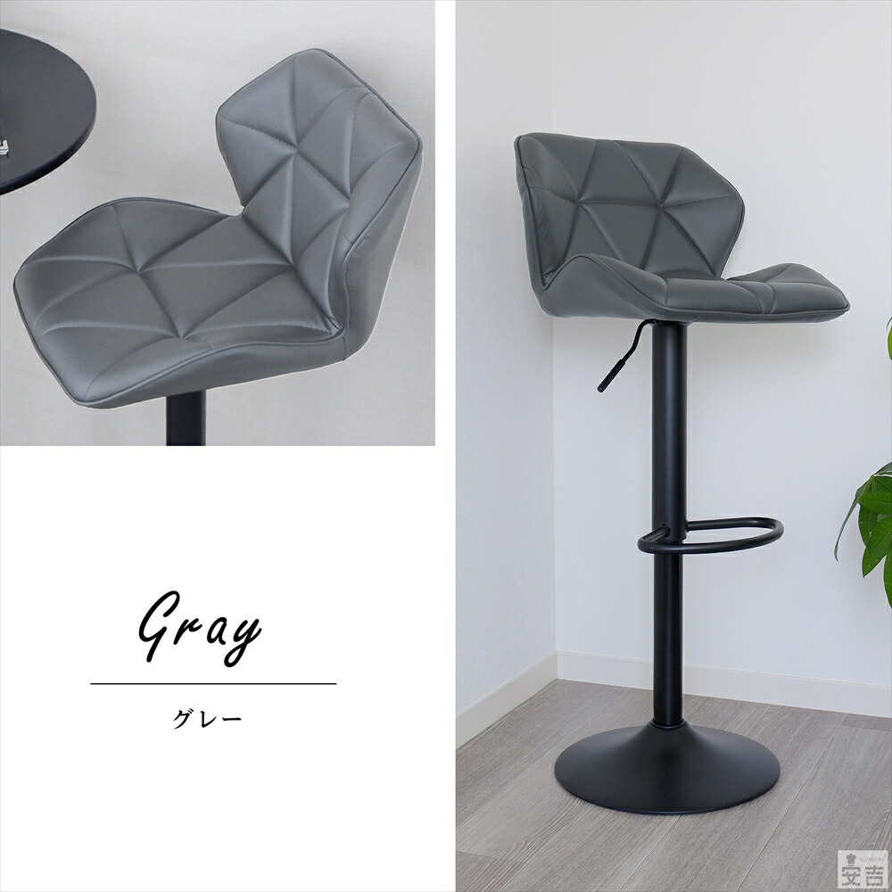 楽天市場】カウンターチェア WY-614 黒脚タイプ【カウンターチェアー