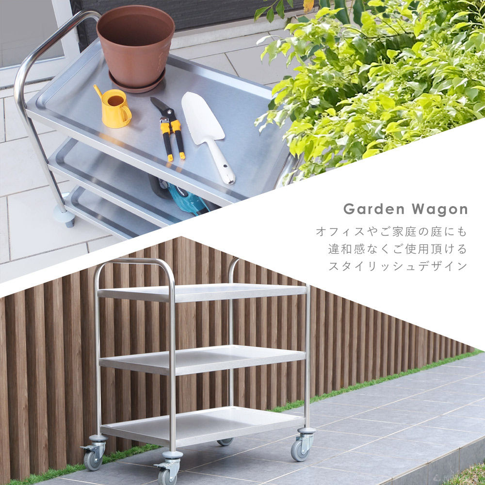 楽天市場】キャスター付き ステンレス ワゴン【小】3段 組立式 PRO-S3