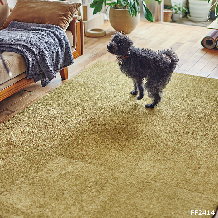 楽天市場】東リ タイルカーペット 約50×50cm ラグ 日本製 裏面吸着