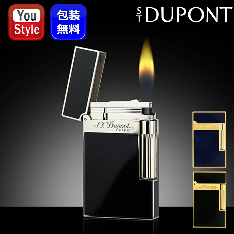 楽天市場】【4日20時~3h限定☆10％クーポン＆P5倍要エントリー