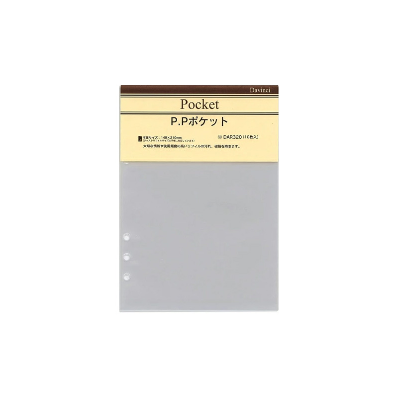 楽天市場】【4日20時~3h限定☆10％クーポン＆P5倍要エントリー】ダ