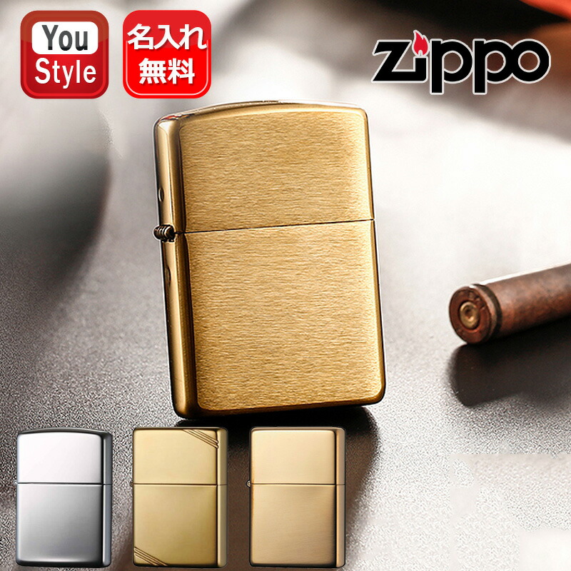 楽天市場】【3/5限定☆10％クーポン＆P5倍要エントリー】名入れ