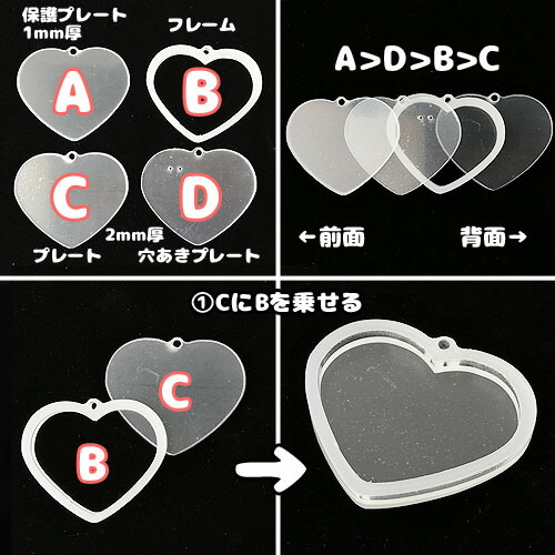 楽天市場】オイルイン アクリル シェイカー キーホルダー 流砂プレート