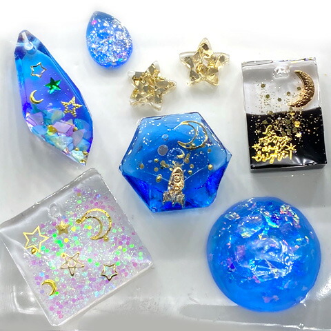 楽天市場】宇宙 レジンセット レジンキット キッズ アソートセット