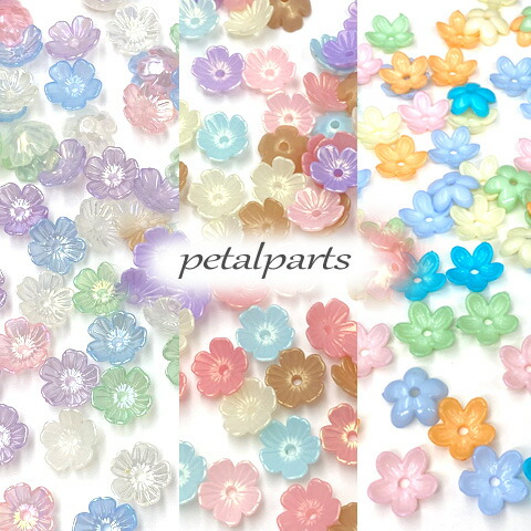 楽天市場】フラワーパーツ 花びら パーツ プラスチック はなびら 春 桜
