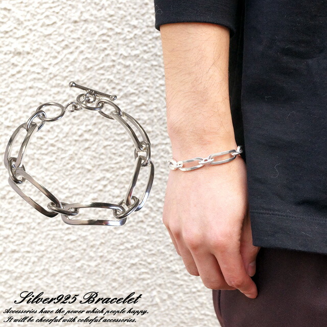 楽天市場】シルバーブレスレット チェーンブレスレット 極太 無骨