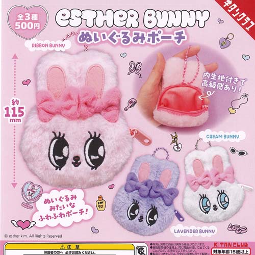 楽天市場】仮面ライダーウィザード DXソフビフィギュア6インブリスター