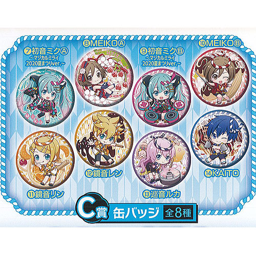 楽天市場】ガシャポンくじ 初音ミク あそーと マジカルミライ 2020 夏