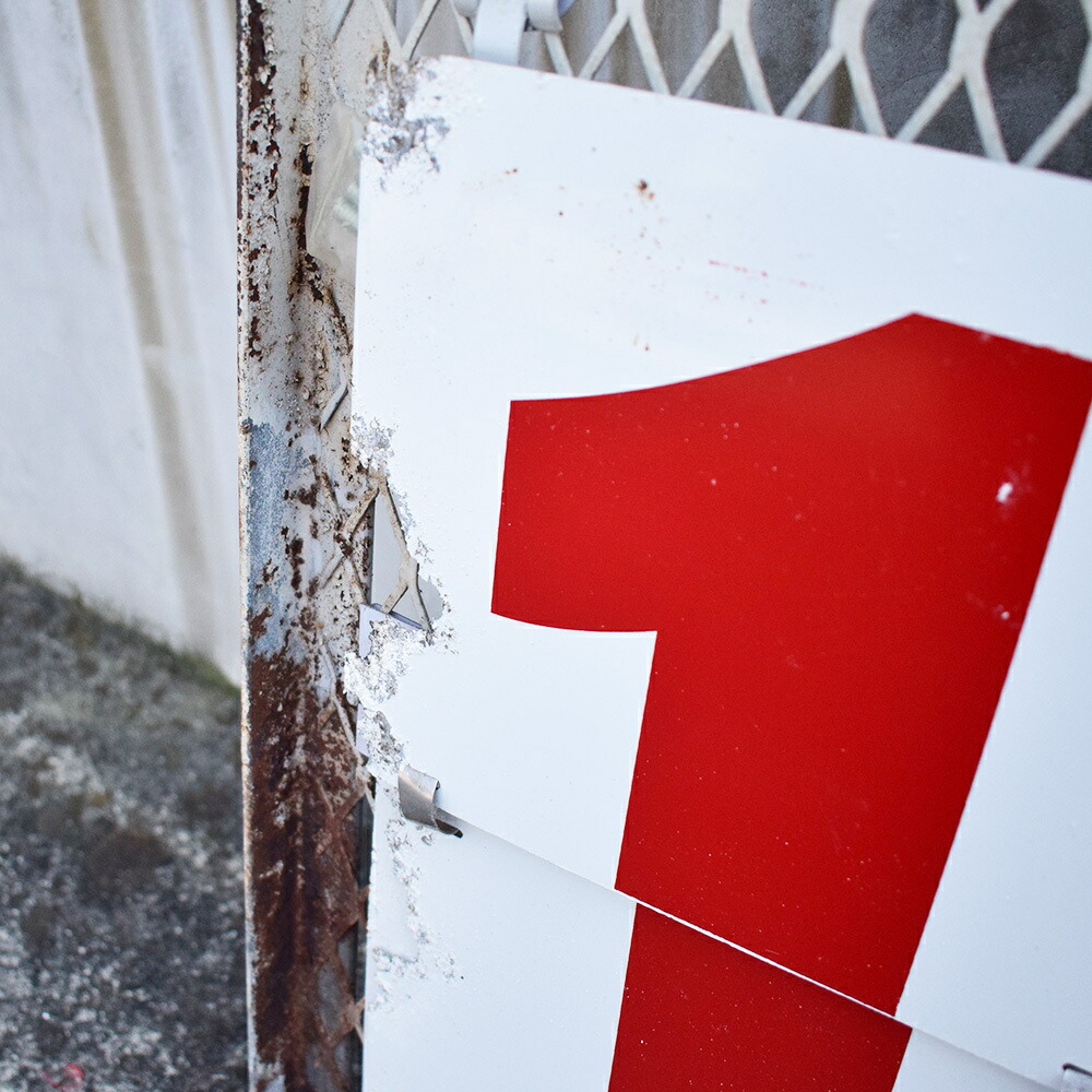 楽天市場】【Gas Station Price Sign (1)】ヴィンテージ ガソリン